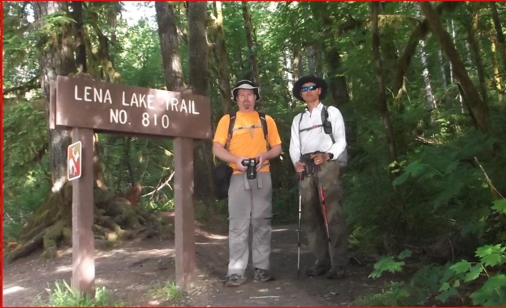 a-Lena Lake.jpg